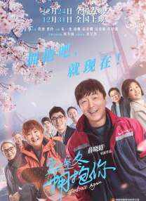 妻子的美腿连裤袜